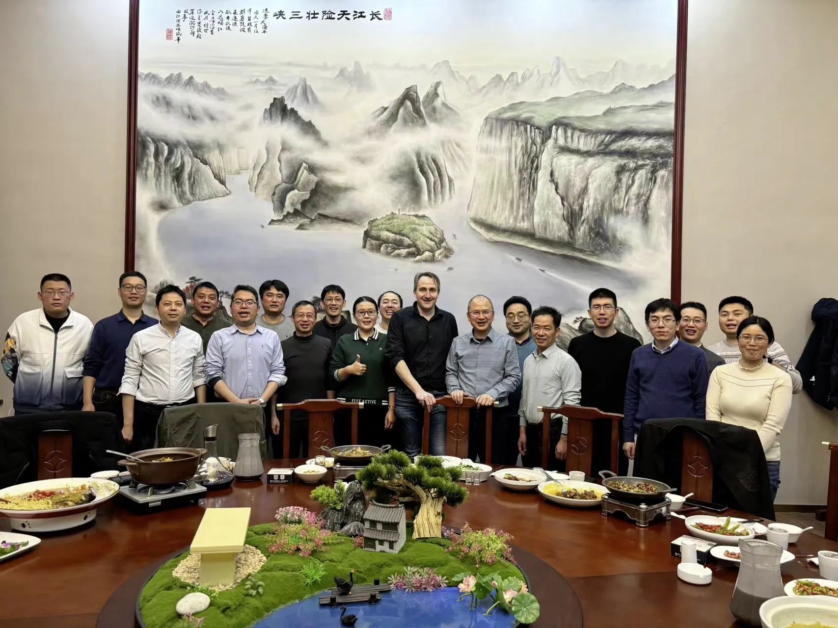 Group photo in Wuhan 2024 during a conference